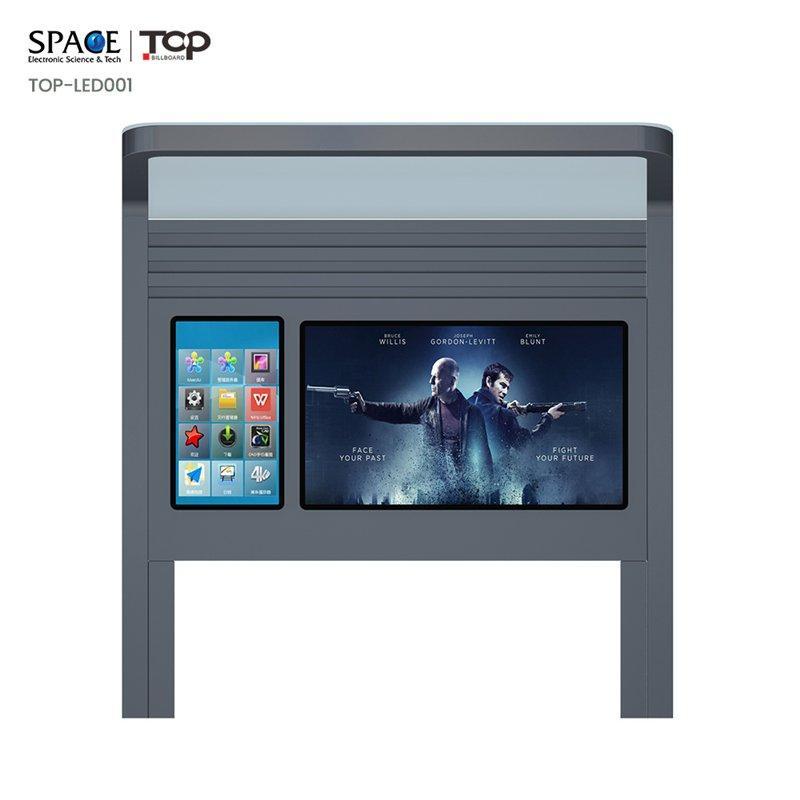 Световой короб для уличной рекламы из антикоррозийного алюминия с LED подсветкой (арт. 25-3071978)