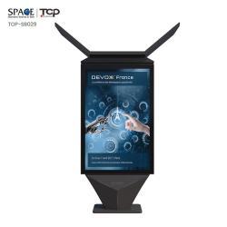 Солнечный уличный светодиодный световой короб с роллерным эффектом (арт. 25-3071980)