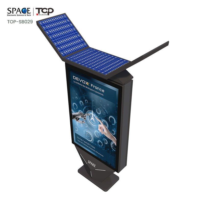 Солнечный уличный светодиодный световой короб с роллерным эффектом (арт. 25-3071980)