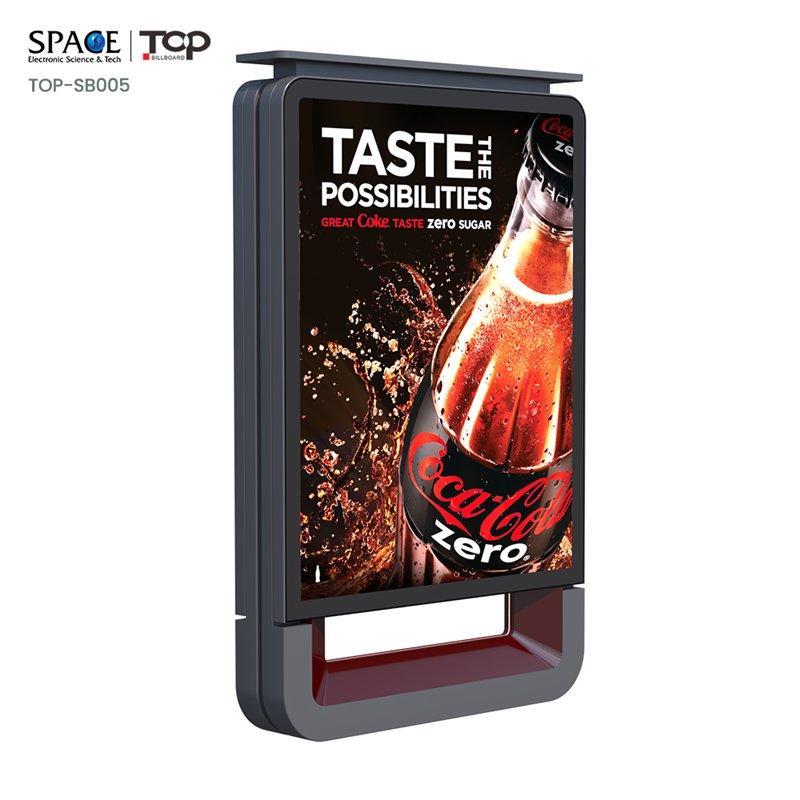 Световая рамка алюминиевая для рекламного баннера с LED подсветкой (арт. 25-3071983)