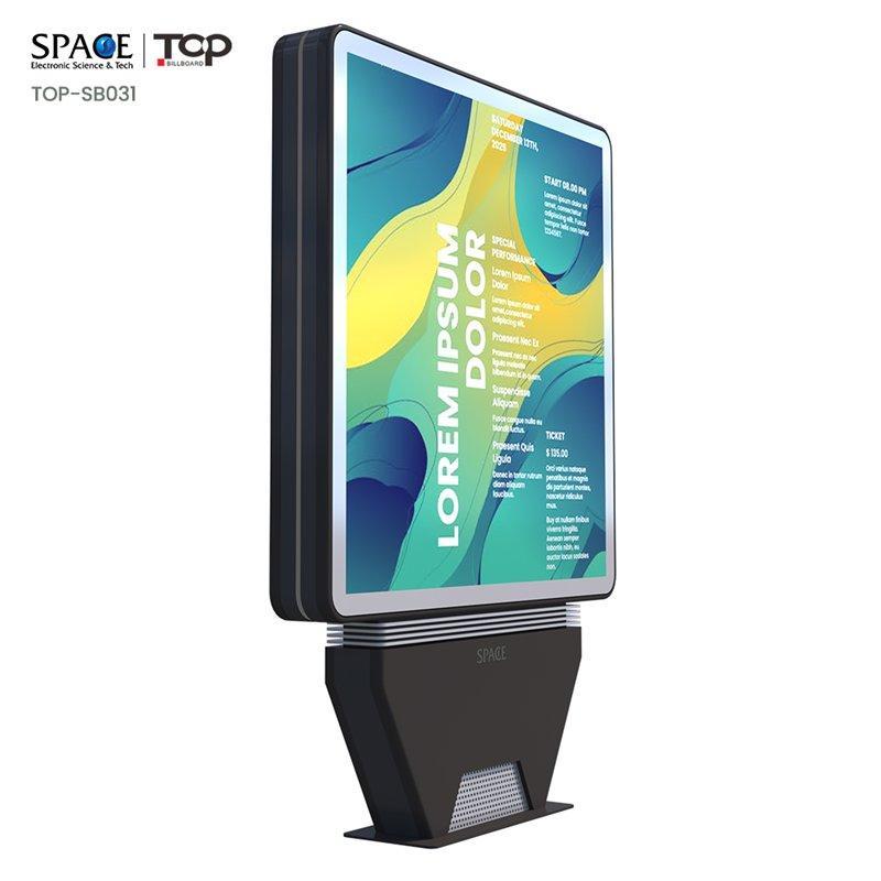 Рекламный плакат двухсторонний уличный с рамкой световой короб Muppy (арт. 25-3071985)