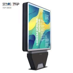 Рекламный плакат двухсторонний уличный с рамкой световой короб Muppy (арт. 25-3071985)