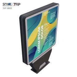 Рекламный плакат двухсторонний уличный с рамкой световой короб Muppy (арт. 25-3071985)