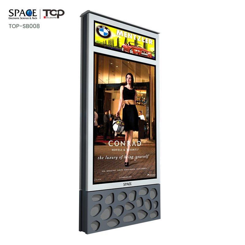 Световой короб из нержавеющей стали на солнечных батареях для рекламы (арт. 25-3071986)