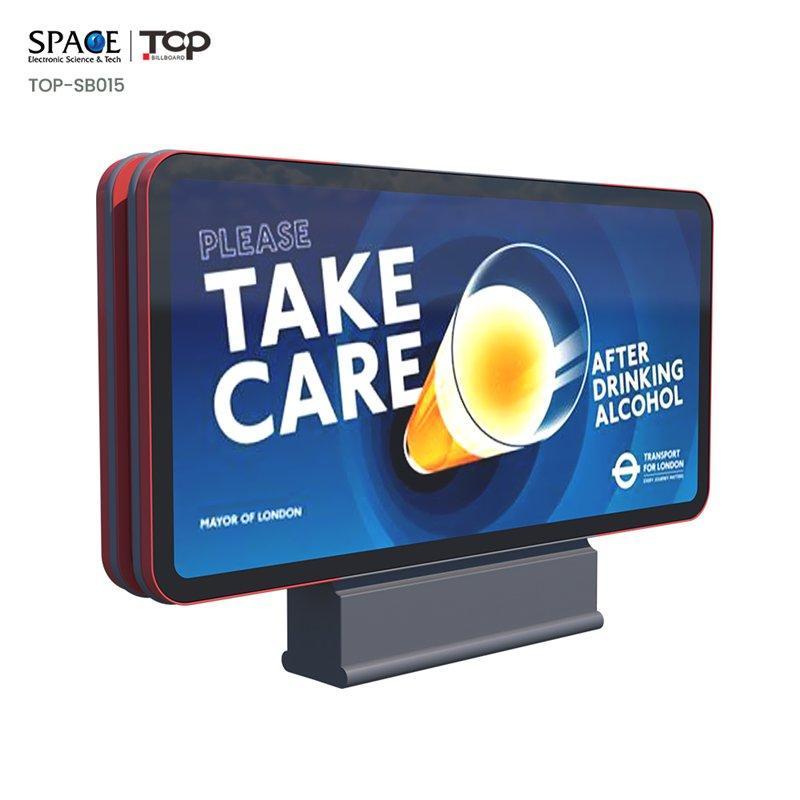 Дисплей из алюминия, двухсторонний светодиодный световой короб (арт. 25-3071992)