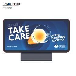 Дисплей из алюминия, двухсторонний светодиодный световой короб (арт. 25-3071992)