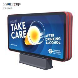 Дисплей из алюминия, двухсторонний светодиодный световой короб (арт. 25-3071992)