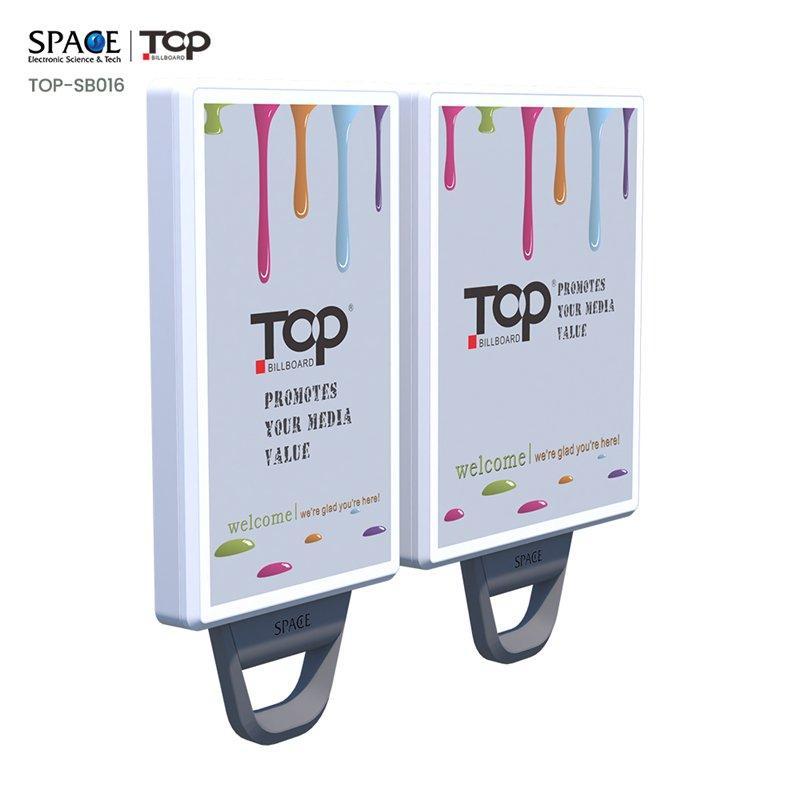 Солнечная светодиодная рекламная вывеска для придорожной подсветки (арт. 25-3071993)