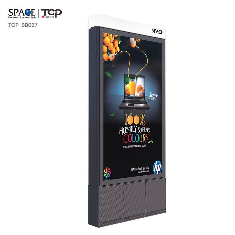 Световой короб для наружной рекламы с прокручивающимся эффектом (арт. 25-3071994)