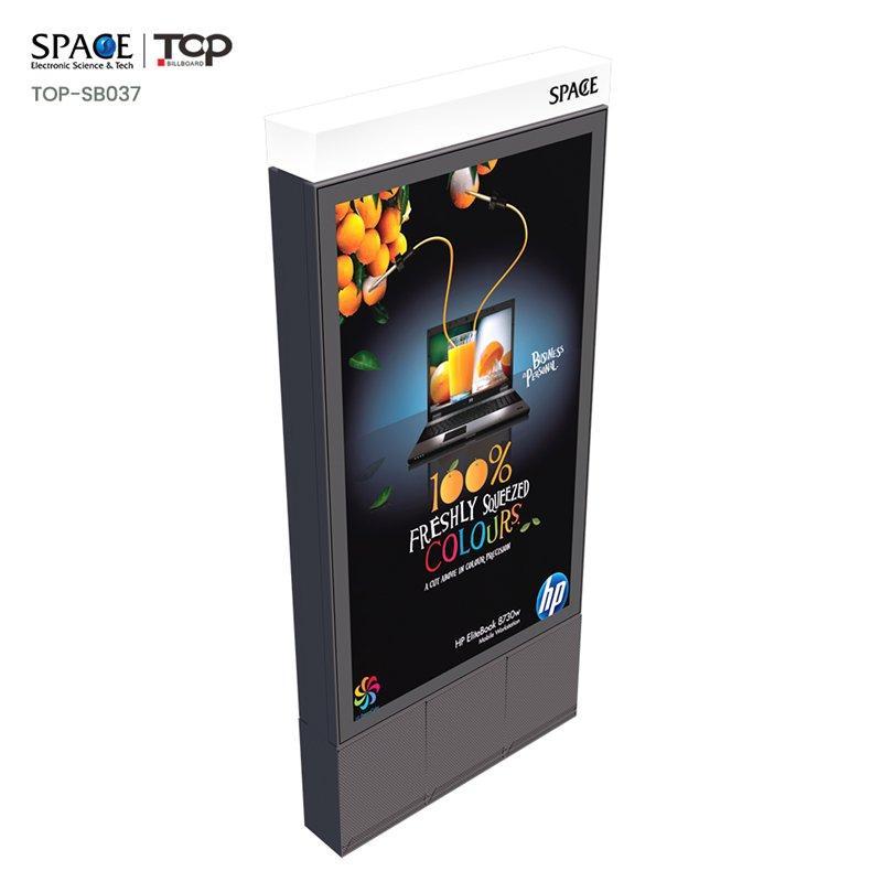 Световой короб для наружной рекламы с прокручивающимся эффектом (арт. 25-3071994)