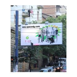 Световой гибкий баннер рекламный тканевый алюминиевый короб с однополюсным щитом (арт. 25-3071996)