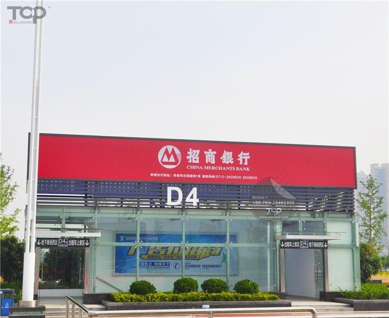 Световые короба безрамные тканевые с подсветкой (арт. 25-3071997)