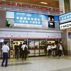 Световая коробка с яркими визуальными эффектами (арт. 25-3071999)