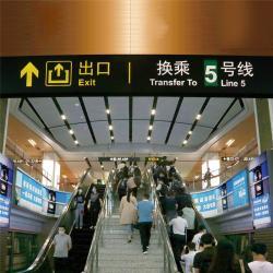 Световая коробка с яркими визуальными эффектами (арт. 25-3071999)