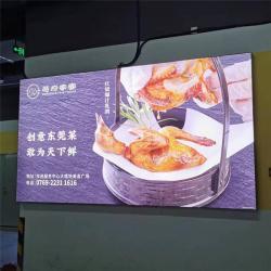 Световой короб из ткани для четкой видимости наружной рекламы (арт. 25-3072001)