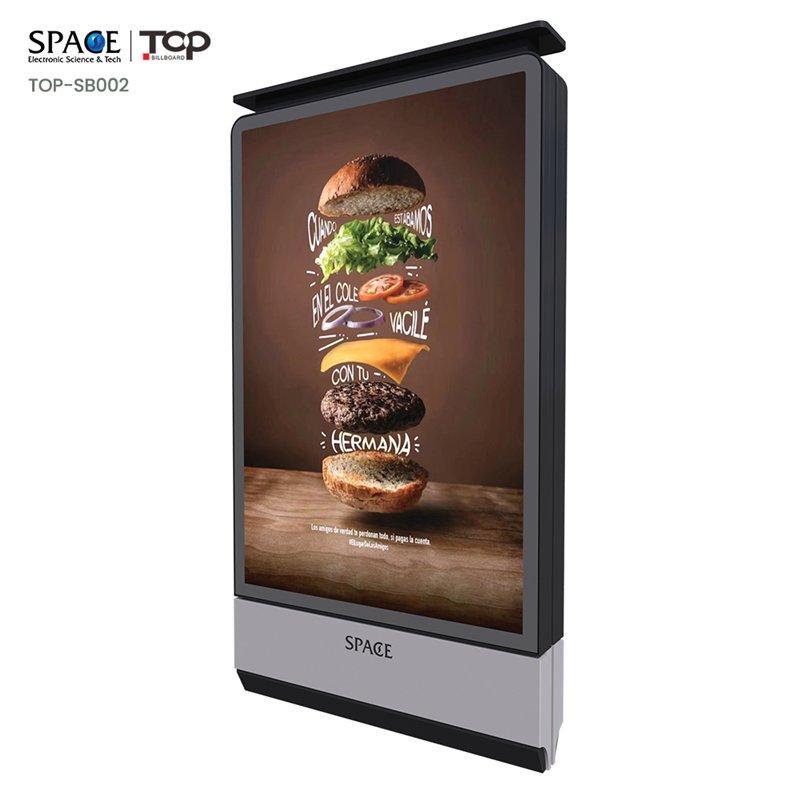 Световая билборд-витрина на солнечных батареях с LED подсветкой (арт. 25-3072002)