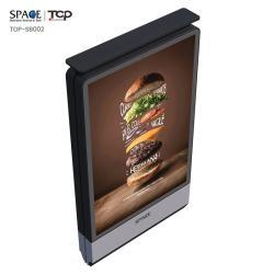 Световая билборд-витрина на солнечных батареях с LED подсветкой (арт. 25-3072002)