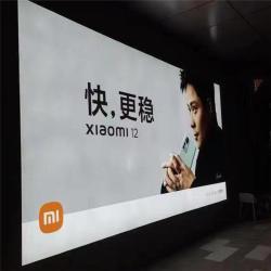 Световой короб с мега-иллюминацией и панорамной видимостью для тканевой рекламы (арт. 25-3072003)