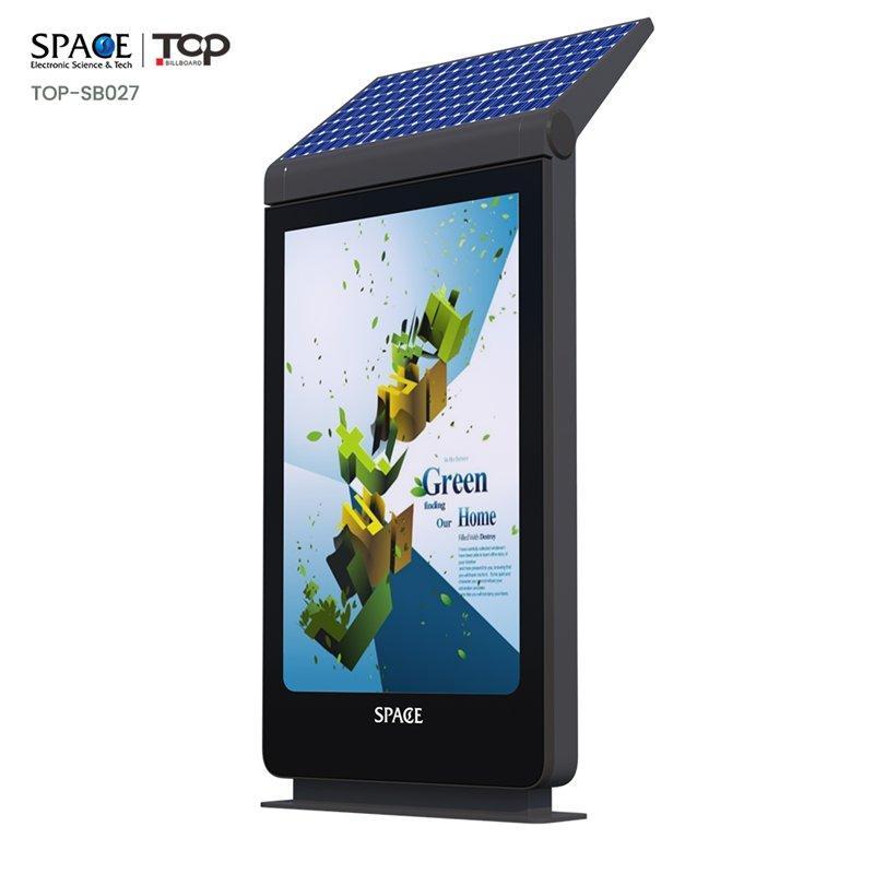 Доска меню с подсветкой на основании (арт. 25-3072005)