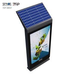 Доска меню с подсветкой на основании (арт. 25-3072005)