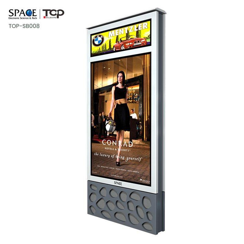 Световые короба водонепроницаемые алюминиевые цифровые уличные рекламные дисплеи (арт. 25-3072008)