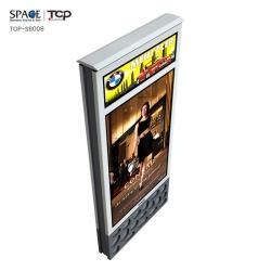 Световые короба водонепроницаемые алюминиевые цифровые уличные рекламные дисплеи (арт. 25-3072008)