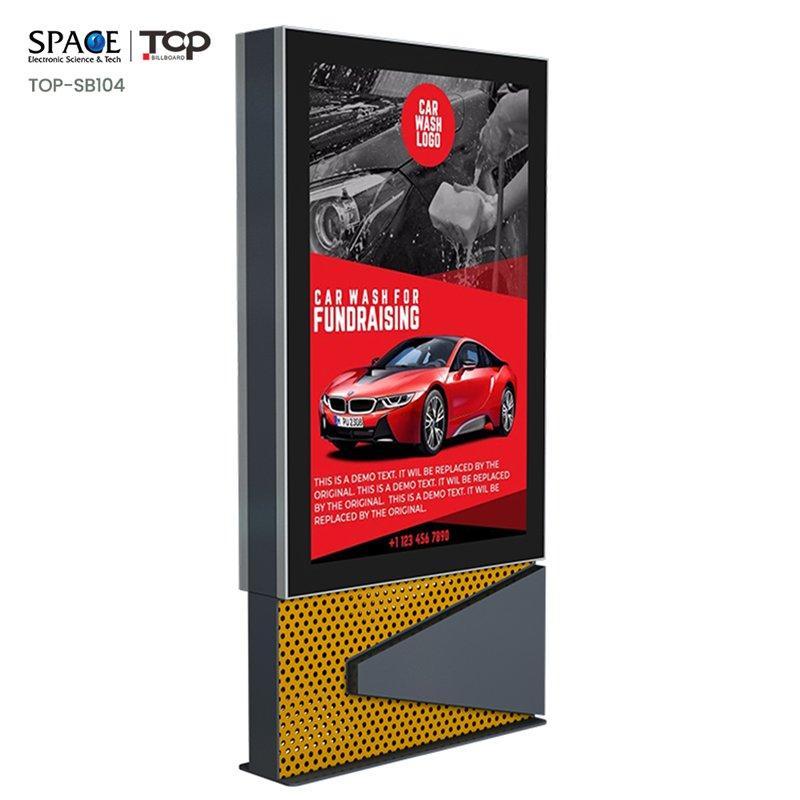 Уличная мебель с алюминиевой рамой, двухсторонняя светодиодная световая коробка (арт. 25-3072009)