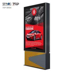 Уличная мебель с алюминиевой рамой, двухсторонняя светодиодная световая коробка (арт. 25-3072009)