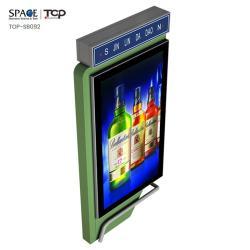 Светодиодная вращающаяся наружная рекламная панель с уникальным дизайном (арт. 25-3072010)