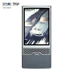 Уличная светодиодная световая коробка Mupi, алюминиевая, для рекламы на улице (арт. 25-3072011)