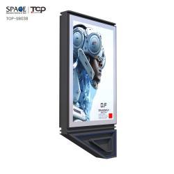 Рекламный лайтбокс с прокручивающимся щитом из ткани, акрила и металла (арт. 25-3072013)