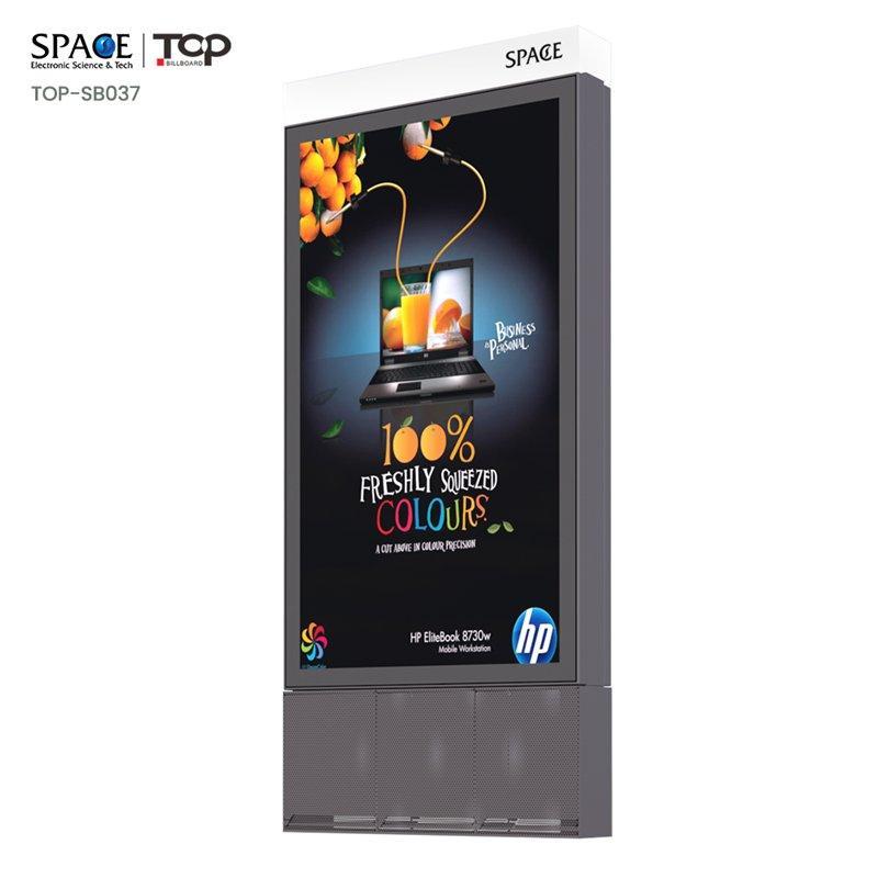 Световой короб для ресторанного меню с LED-дисплеем (арт. 25-3072014)