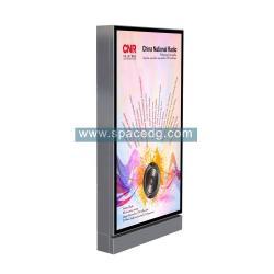 Световой короб с алюминиевой рамкой и светодиодной подсветкой для наружного использования (арт. 25-3072018)