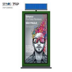 Световой короб для железнодорожного вокзала с мусорным баком (арт. 25-3072021)