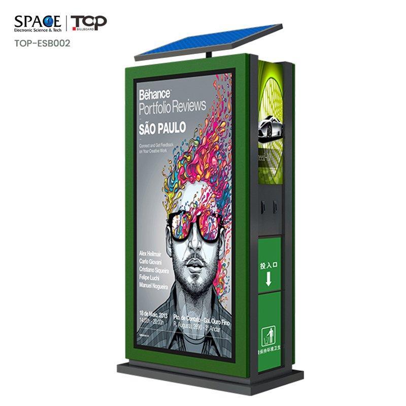 Световой короб для железнодорожного вокзала с мусорным баком (арт. 25-3072021)