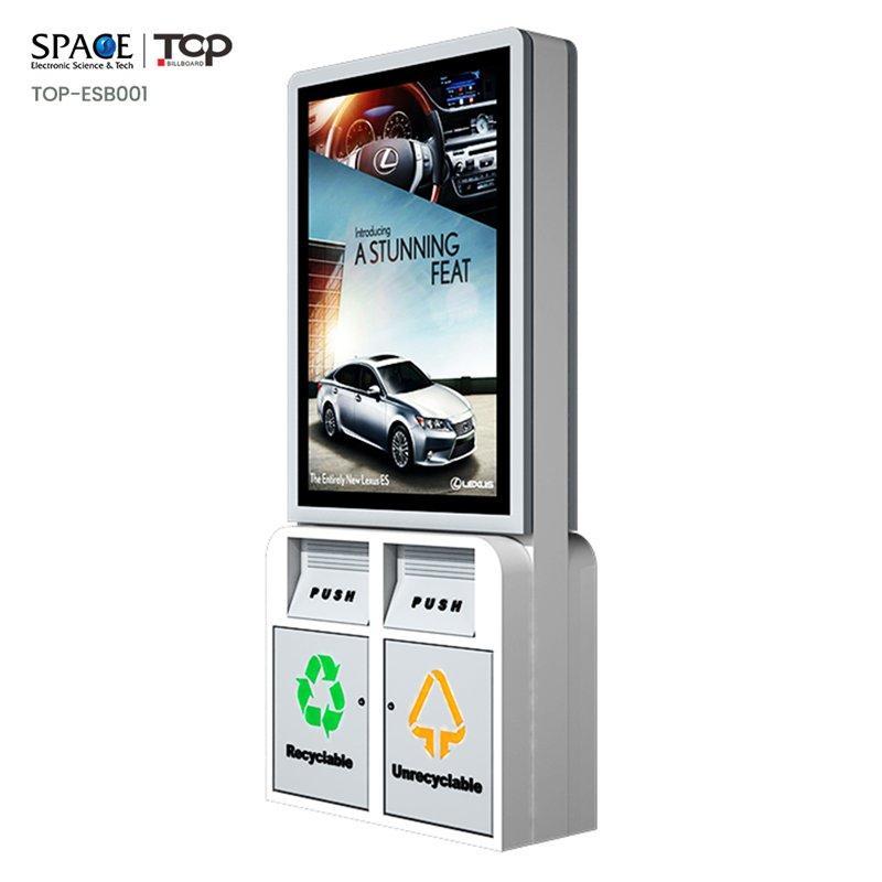 Уличный Солнечный Мусорный Ящик с Рекламным Световым Коробом (арт. 25-3072022)