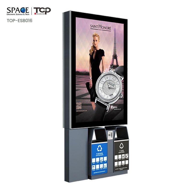 Рекламные наружные световые стенды с пепельницей и солнечным дисплеем (арт. 25-3072024)