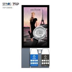 Рекламные наружные световые стенды с пепельницей и солнечным дисплеем (арт. 25-3072024)