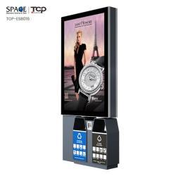 Рекламные наружные световые стенды с пепельницей и солнечным дисплеем (арт. 25-3072024)