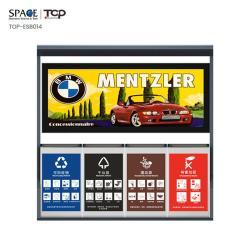 Солнечная панель для наружной рекламы с металлическими мусорными баками (арт. 25-3072025)