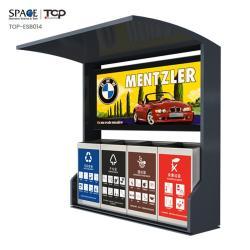 Солнечная панель для наружной рекламы с металлическими мусорными баками (арт. 25-3072025)