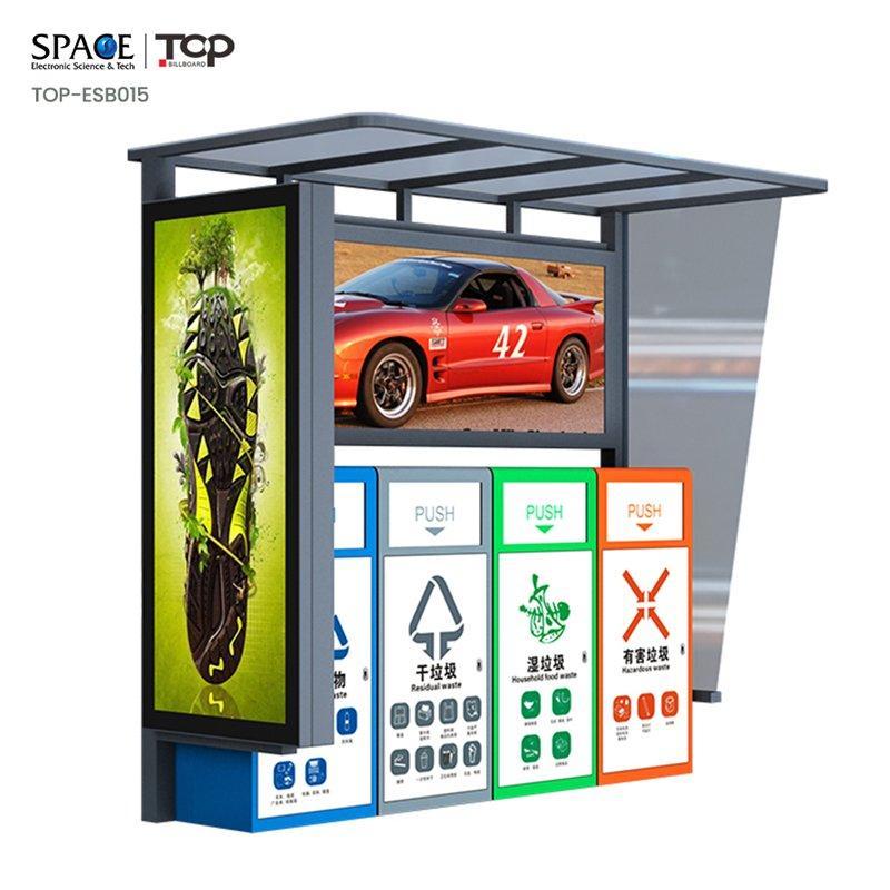 Солнечный уличный световой короб с мусорным баком для дорожных знаков (арт. 25-3072026)