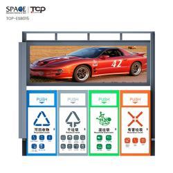 Солнечный уличный световой короб с мусорным баком для дорожных знаков (арт. 25-3072026)