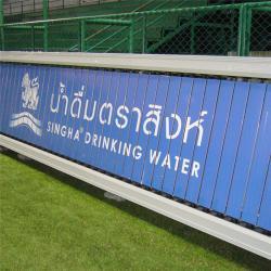 Рекламный щит Tri-Vision для наружной рекламы на футбольном поле (арт. 25-3072029)