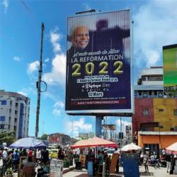 Уличная рекламная панель с трехсторонним поворотом Tri-vision Billboard (арт. 25-3072031)