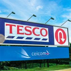 Уличная рекламная панель с трехсторонним поворотом Tri-vision Billboard (арт. 25-3072031)