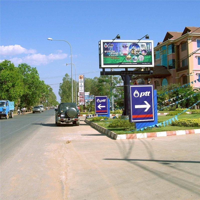 Рекламная конструкция Tri-Vision для наружной водонепроницаемой рекламы на шоссе (арт. 25-3072033)