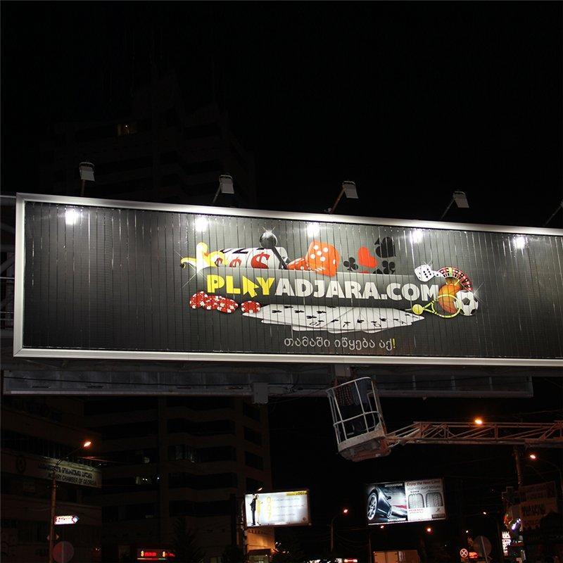 Рекламный щит Trivision высокого качества с переменным знаком (арт. 25-3072046)