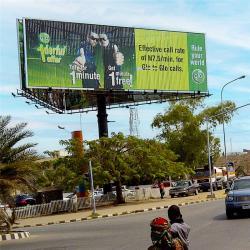 Рекламный щит Trivision алюминиевый с солнечной панелью и вращением (арт. 25-3072055)