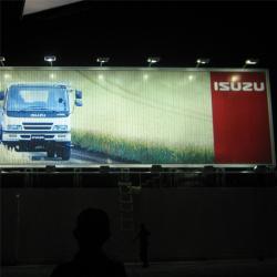 Вращающаяся панель для рекламы с переворачивающейся призмой Trivision Billboard (арт. 25-3072069)